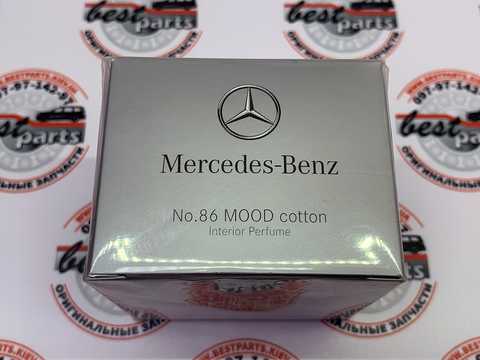 Access denied to /parts/MERCEDES-BENZ/A0008990288?source=related_products