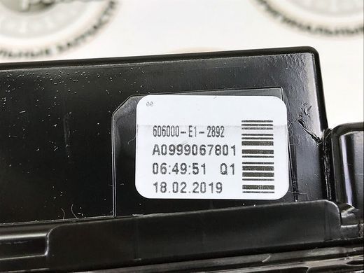 A0999067801, A 099 906 78 01 Фонарь передний дневного света габаритный диодный LED правый, черный корпус Mercedes SLK R172 / C W204 / E C207/W212
