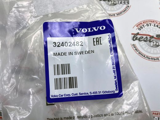 32402482 Трубка масляного насоса Volvo XC90 (16-) / XC60 (18-) / V90 CC (17-) / V90 (17-) / V60 CC (19-) / V60 (19-) / S90 (17-)