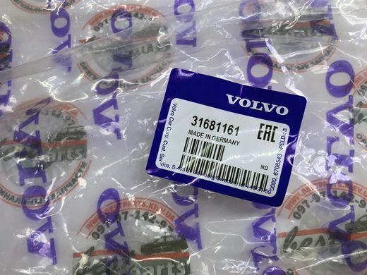 31681161 Подшипник опоры переднего амортизатора Volvo XC60 (-17) / V60 CC (-18) / V60 (-18) / S60 CC (-18) / S60 (-18)