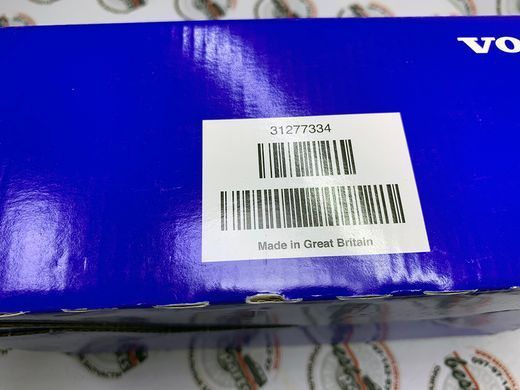 31277334 Колодки гальмівні передні Volvo XC60 (-17)