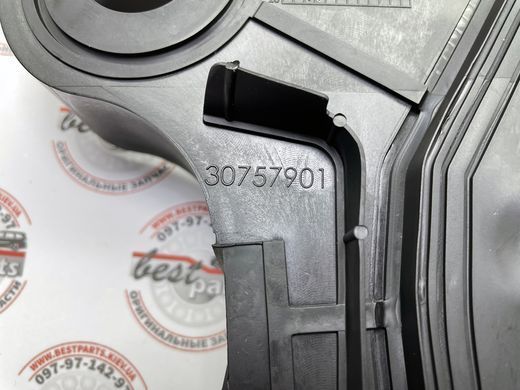 30757901 Кришка захисна ГРМ задня Volvo XC70 (-16) / XC60 (-17) / V70 (-16) / V60 CC (-18) / V60 (-18) / V40 CC (-19) / V40 (-19) / S80 (-16) / S60 CC (-18) / S60 (-18)