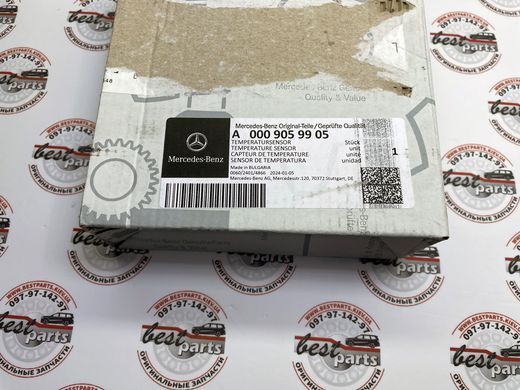 A0009059905, A 000 905 99 05 Датчик температури перед фільтром сажі Mercedes M642 / M651 / E W213/C238 / GLC X253 / V W447 / Sprinter W906/W907