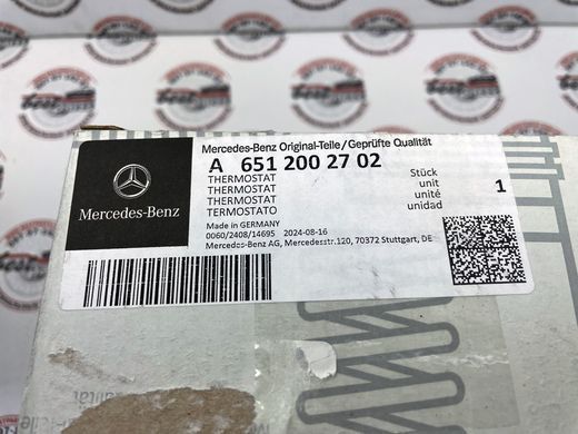 A6512002702, A 651 200 27 02 Термостат Mercedes M651 / CLA C117 / GLA X156 / A W176 / B W246