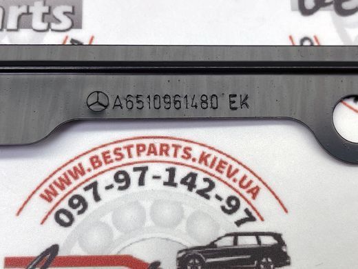 A6510961480, A 651 096 14 80 Прокладка крышки кожуха цепи к блоку двигателя Mercedes M651 / CLA C117 / GLA X156 / GLE W166 / A W176 / C W204/W205 / GLK X204 / E C207/W211/W212 / CLS C218 / S W221/W222 / B W246 / Vito W639 / V W447 / Sprinter W906/W907W910