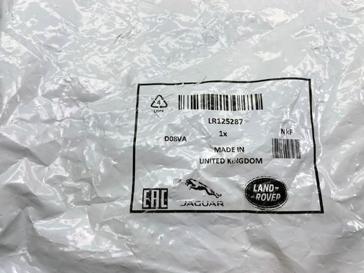 LR125287 Хомут сажевого фильтра к турбине 3.0 Diesel Range Rover Vogue L405/L460 / Sport L494/L461 / Velar L560 / Land Rover Discovery 5 L462 / Defender L663