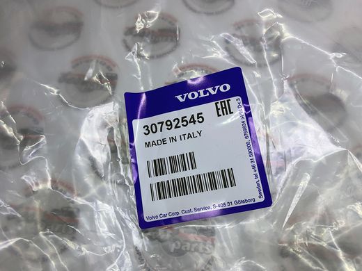 30792545 Шланг (Патрубок) интеркулера левый Volvo XC70 (-16) / V70 (-16) / S80 (-16)