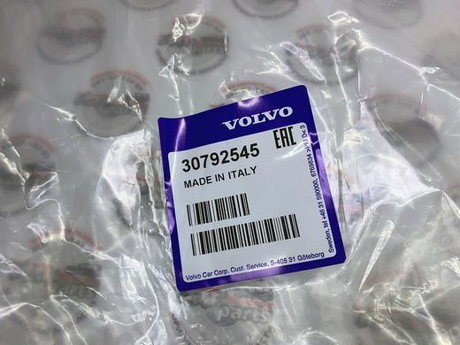 30792545 Шланг (Патрубок) інтеркулера лівий Volvo XC70 (-16) / V70 (-16) / S80 (-16)