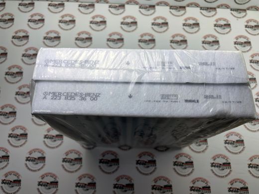 A2238353400, A 223 835 34 00 Фильтр салона с системой AIR BALANCE Mercedes EQE V295 / EQS X296/V297 / S W223