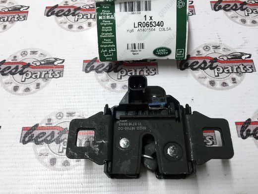 LR065340 Замок капота правая/левая сторона, с датчиком Range Rover Vogue L405 / Sport L494 / Evoque L538 / Velar L560 / Land Rover Discovery 3/4 L319/L462 / Sport L550 / Freelander L359