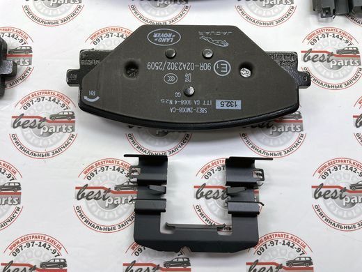 615123483 Колодки гальмівні задні Range Rover Vogue L460 / Sport L461