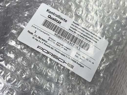 95B807683CFOK1, 95B 807 683 CFOK1 Решетка переднего бампера черная USA Porsche Macan 95B-2