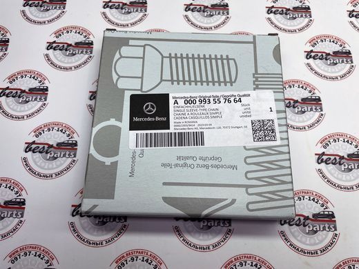 A000993557664, A 000 993 55 76 64 Ланцюг маслонасоса Mercedes M152 / M157 / M176 / M177 / M271 / M272 / M273 / M276 / M278