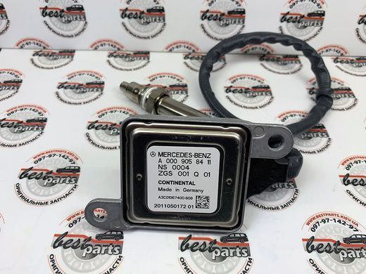 A0009058411, A 000 905 84 11 Датчик NOX каталізатора Mercedes SLK R172 / S W222 / GLC X253 / V W447 / Sprinter W906