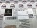 A6512002702, A 651 200 27 02 Термостат Mercedes M651 / CLA C117 / GLA X156 / A W176 / B W246