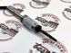 LR137669 Датчик температуры отработанных газов 2.0 Diesel Land Rover Defender L663