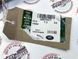 LR078477 Рычаг передней подвески, нижний задний правый Range Rover Vogue L405 / Sport L494