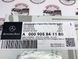 A0009058411, A 000 905 84 11 Датчик NOX каталізатора Mercedes SLK R172 / S W222 / GLC X253 / V W447 / Sprinter W906
