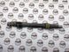LR167443 Вал балансувальний Range Rover Sport L494 / Evoque L538/L550 / Velar L560 / Land Rover Discovery L462 / Sport L550 / Defender L663