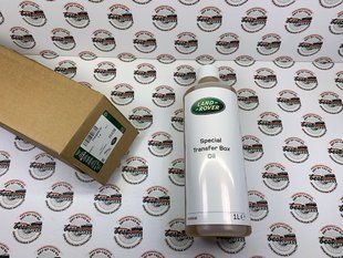 IYK500010 Масло трансмиссионное раздаточной коробки Range Rover Vogue L322/L405 / Sport L320/L494 / Land Rover Discovery 3/4 L319