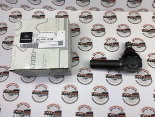 A0024601948, A 002 460 19 48 Наконечник рульової тяги лівий (ліва різьба) Mercedes G W463