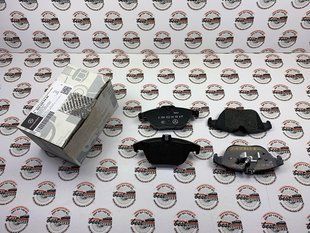 A0004209404, A 000 420 94 04 Колодки тормозные задние Mercedes C W204 / GLK X204 / E C207
