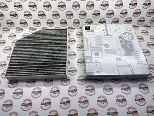 A2548350100, A 254 835 01 00 Фільтр салону вугільний Mercedes C W206 / E W214 / CLE C236
