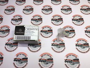 A099820018364, A 099 820 01 83 64 Подсветка наружной дверной ручки, передняя / задняя левая Mercedes C W205 / E W213/C238 / S C217/W222 / GLC X253
