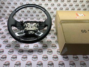 LR035883 Колесо рульове / чорне дерево з підігрівом Range Rover Vogue L405