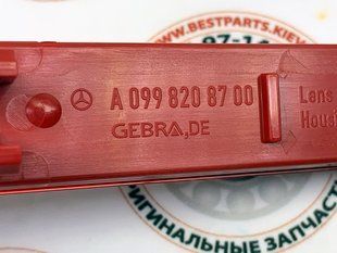 A0998208700, A 099 820 87 00 Отражатель заднего бампера левый Mercedes CLA C118 / GLE W167/C167/C292 / GLS X167 / SLK R172 / A W177 / AMG-GT R190 / C W205/W206 / E W213/C238 / S C217/W223 / EQA N243 / B W247 / GLC X253 / CLS C257