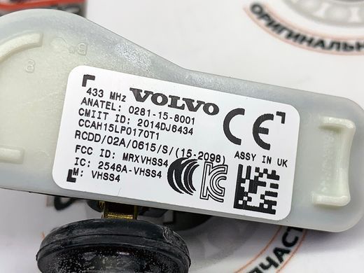 31362304 Датчик тиску повітря в шинах Volvo XC90 (16-)