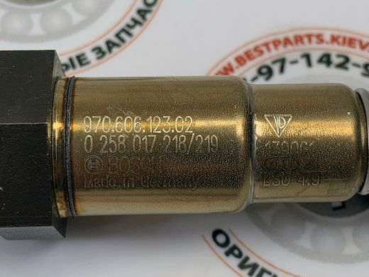 97060612302, 970 606 123 02 Лямбда-зонд перед каталізатором лівий 5-8 циліндр Porsche Panamera 970
