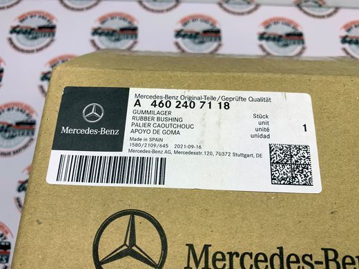 A4602407118, A 460 240 71 18 Подушка (опора) двигателя правая Mercedes G W463