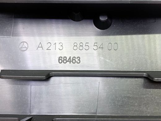 A2138802400, A 213 880 24 00 Накладка переднього номерного знака AMG Mercedes E W213/C238