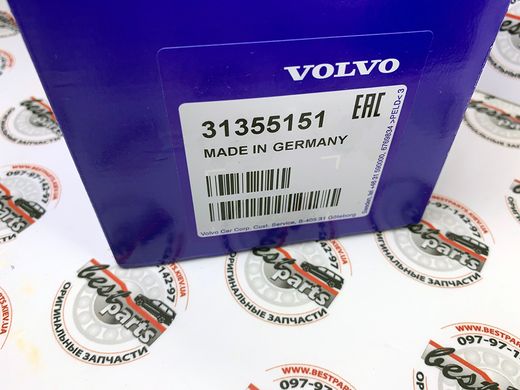31355151 Термостат в зборі Volvo XC90 (-14) / XC70 (-16) / XC60 (-17) / V70 (-16) / V60 (-18) / S80 (-16) / S80L (-12) / S60 (-18 )