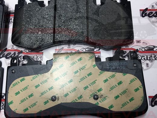 LR083935 Колодки гальмівні передні Range Rover Vogue L322 / L405 / Sport L320 / L494