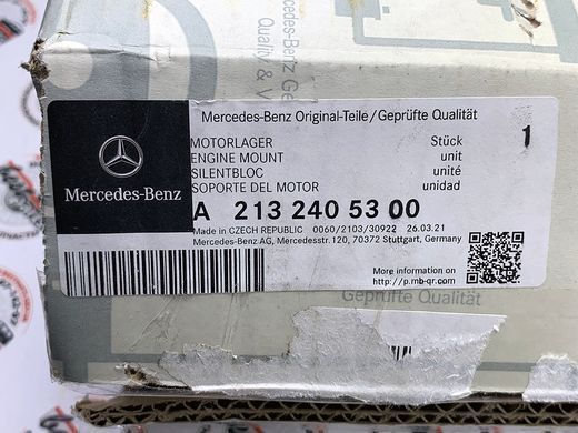 A2132405300, A 213 240 53 00 Подушка (опора) двигуна права 4matic Mercedes E W213 / C238 / GLC X253