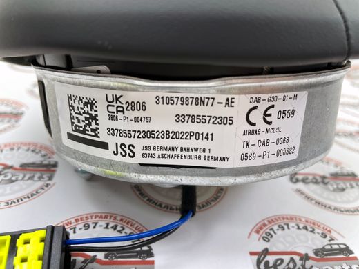 32307855723, 32 30 7 855 723 Подушка безопасности "M" рулевого колеса Airbag BMW 5 F90/G30/G31/G38 / 6 G32 / 7 G11/G12 / 8 F91/F92/F93 / X3 G01/G08/F97 / X4 G02/F98 / X5 F95 / X6 F96 / XM G09