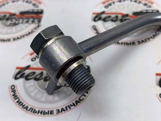 LR096526 Шланг тормозной задний правый Range Rover Vogue L405 / Sport L494 / Land Rover Discovery 5 L462 / Defender L663