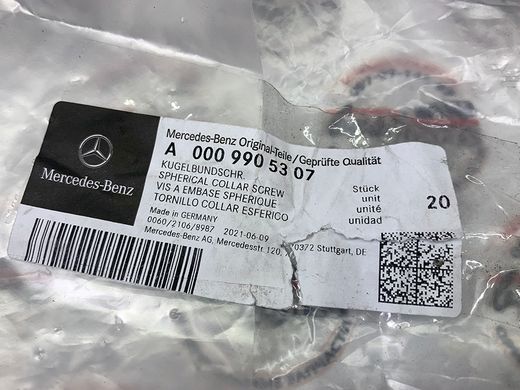 A0009905307, A 000 990 53 07 Болт колесный Mercedes ML W164 / GL X164 / GLK X204 / CL C215 / S W220 / R W251 / G W463