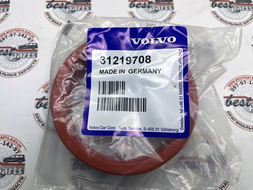 31219708 Кольцо уплотнительное системы впуска воздуха Volvo XC70 (-16) / XC60 (-17) / V70 (-16) / V60 CC (-18) / V60 (-18) / V50 (-12) / V40 CC (-19) / V40 (-19) / S80 (-16) / S60 CC (-18) / S60 (-18) / S40 (-12) / C70 (-13) / C30 (-13)