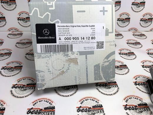 A000905141280, A 000 905 14 12 80 Датчик Nox катализатора Mercedes GLK X204 / E C207/W212 / CLS C218 / S W222