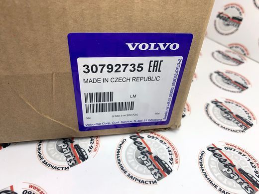 30792735 Насос топливный (Бензонасос) Volvo V50 (-12) / V40 CC (-19) / S40 (-12)