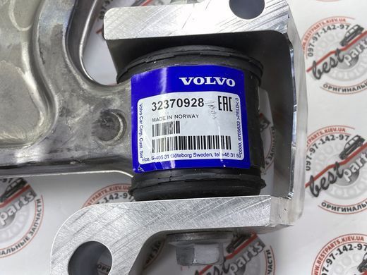 32370928 Рычаг передний нижний правый Volvo V90 (17-) / S90L (19-) / S90 (17-)