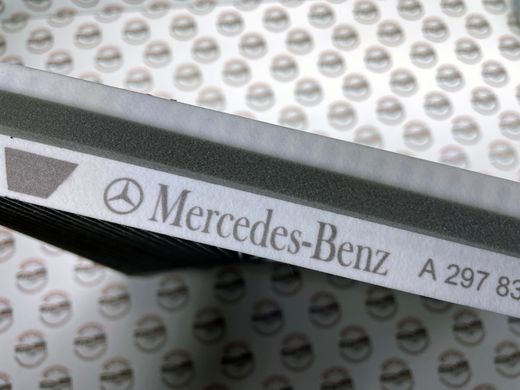 A2978350200, A 297 835 02 00 Фільтр салону тонкого очищення вугільний Mercedes EQE X294/V295 / EQS X296/V297
