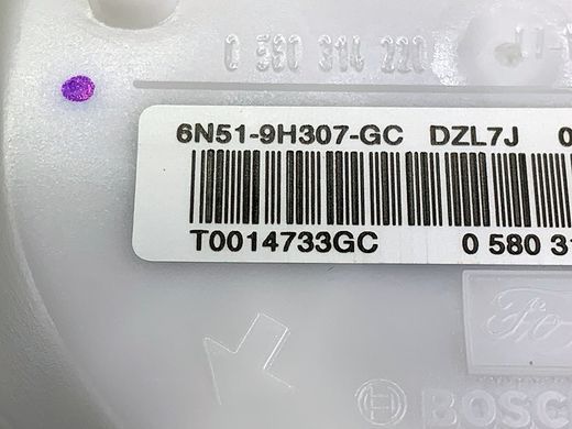 30792735 Насос топливный (Бензонасос) Volvo V50 (-12) / V40 CC (-19) / S40 (-12)