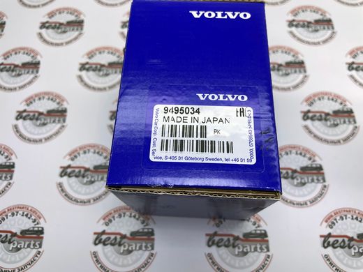 9495034 Втулка АКПП к раздаточной коробке Volvo XC90 (-14) / XC70 (-07) / V70 (-08) / V50 (-12) / S80 (-06) / S60 (-09) / S40 (-12)