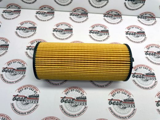 11428092620, 11 42 8 092 620 Фільтр масляний BMW S58 / 2 G87 / 3 G20/G21/G80/G81 / 4 G26/G82/G83 / X3 F97 / X4 F98