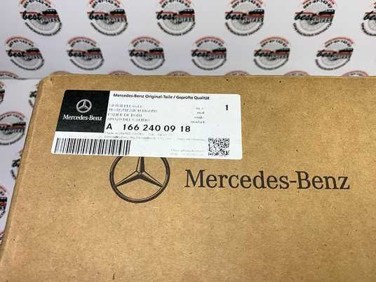 A1662400918, A 166 240 09 18 Подушка (опора) АКПП Mercedes GLE
