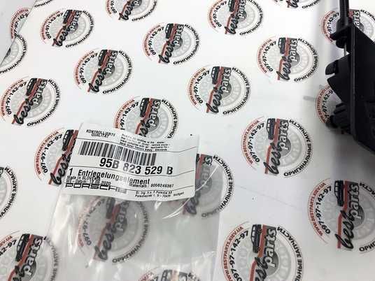 95B823529B, 95B 823 529 B Трос замка капота передний Porsche Macan
